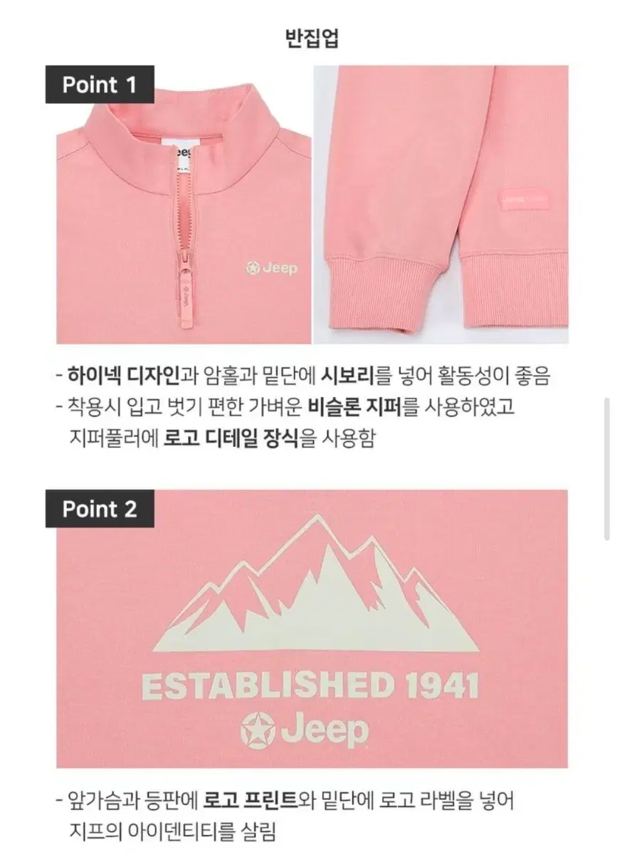 thumbnail-10